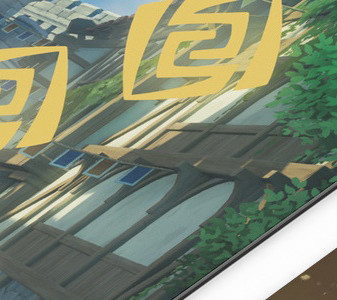 Что среди ассортимента KURAMA рельно дает маржу 100-300%?