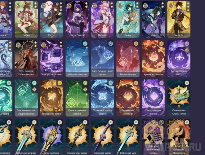 Коллекционные карточки в бустерах: полный гид для новичков и фанатов