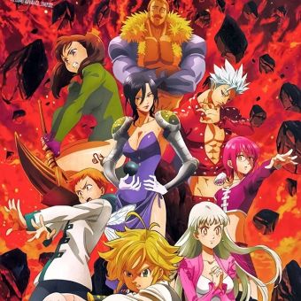 Семь смертных грехов