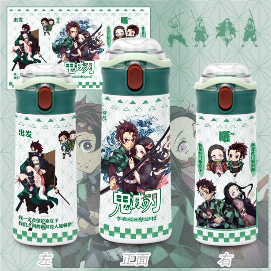 Бутылочка для воды металлическая 500 мл Клинок рассекающий демонов 5