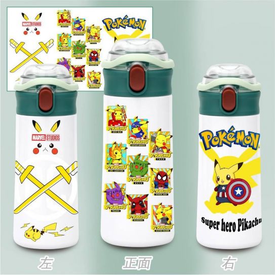 Бутылочка для воды металлическая 500 мл Покемон Пикачу 3
