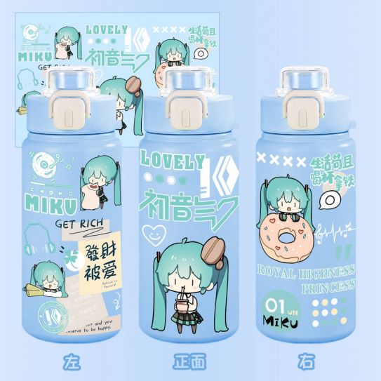 Бутылочка для воды металлическая 600 мл Мику Хатсуне 4