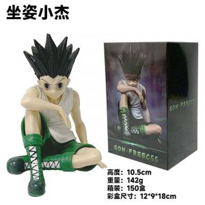 Аниме фигурка Хантер Хантер - Гон Фрикс сидит