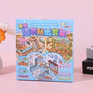 Румбокс в коробочке Капибары