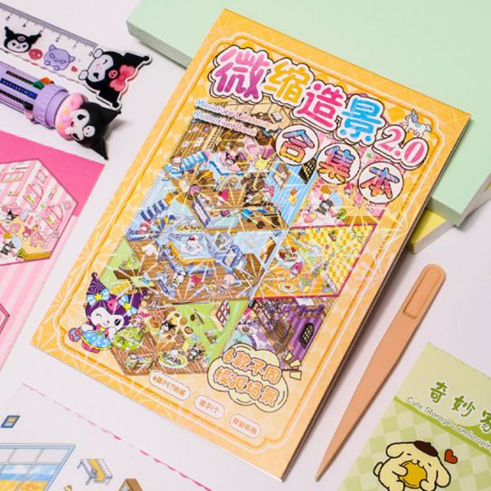 Румбокс Санрио