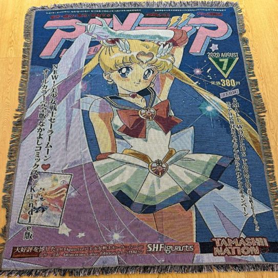 Ковер аниме Сейлор Мун 2 (160 х 130 см)