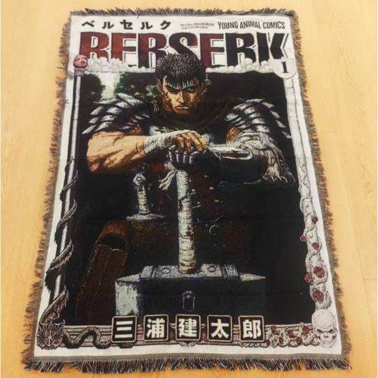 Ковер аниме Берсерк Гатс 7 (160 х 130 см)