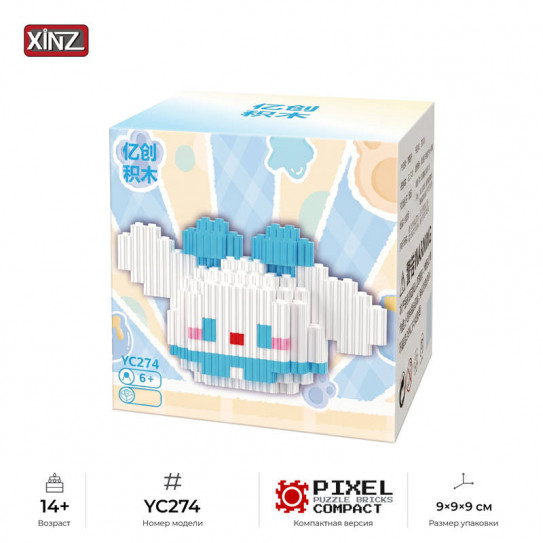 3Д конструктор из мини блоков XINZ Cinnamoroll (581 блока)