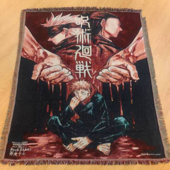 Ковер аниме Магическая битва 12 (160 х 130 см)