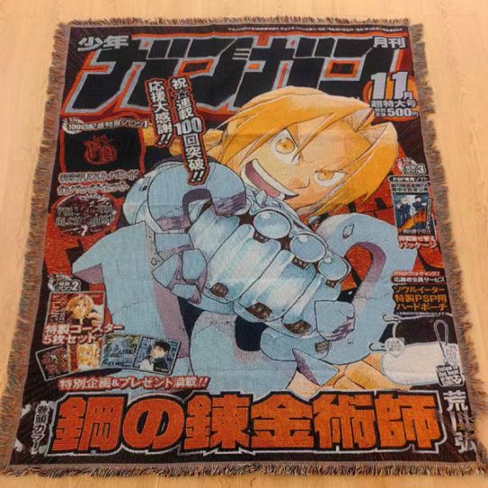 Ковер аниме Стальной алхимик Эдвард Элрик 17 (160 х 130 см)