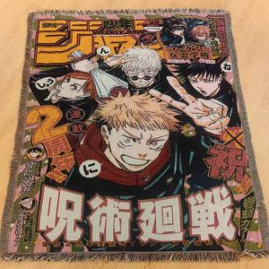 Ковер аниме Магическая битва 20