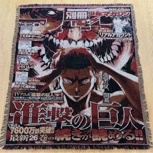 Ковер аниме Атака титанов 23