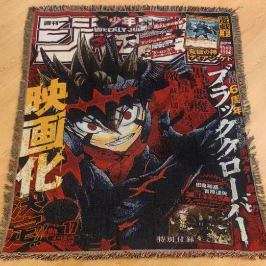 Ковер аниме Черный клевер 24 (160 х 130 см)