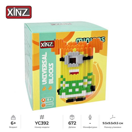3Д конструктор из мини блоков XINZ Миньон 3 (672 блока)