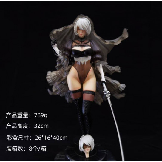 Аниме фигурка Nier Automata - Йорха 2B 32см. (цветная коробка)
