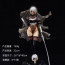 Аниме фигурка Nier Automata - Йорха 2B 32см. (цветная коробка)