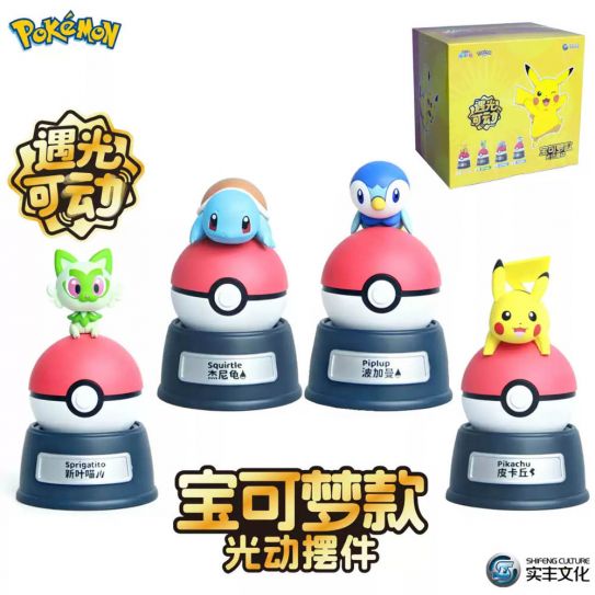 Гача фигурка коллекционная Покемон Pokemon Light Motion Display солнечная батарея, двигается (цена за шт. в блоке 4 шт.)