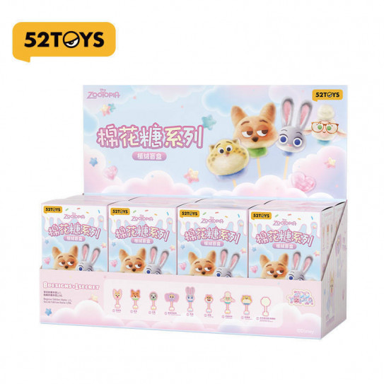 Гача фигурка коллекционная 52TOYS Зверополис Marshmallow Series (цена за шт. в блоке 8 шт.)