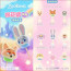 Гача фигурка коллекционная 52TOYS Зверополис Marshmallow Series (цена за шт. в блоке 8 шт.)