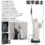 Фигурка по фильму STAR WARS Имперский штурмовик в образе статуи свободы (цветная коробка)