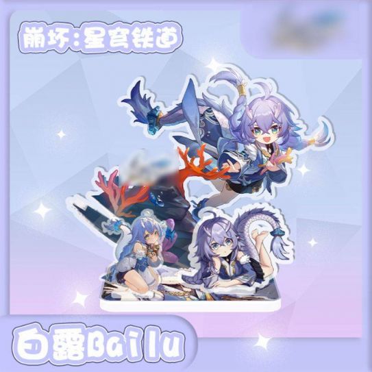 Акриловый стенд 10-13 см. трехслойный 2D (33) Hankai Ханкай