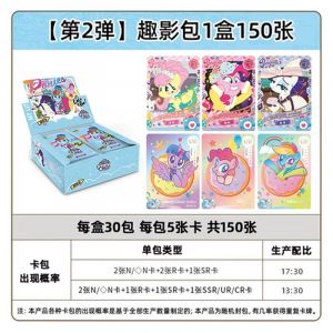 Блок с коллекционными карточками-бустерами "Моя пони" 2