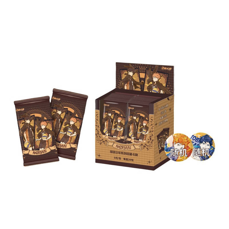 Блок с коллекционными карточками-бустерами Волейбол 14