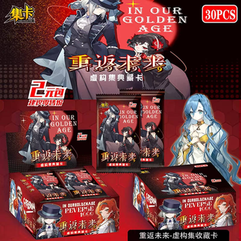 Блок с коллекционными карточками-бустерами Назад в будущее 2