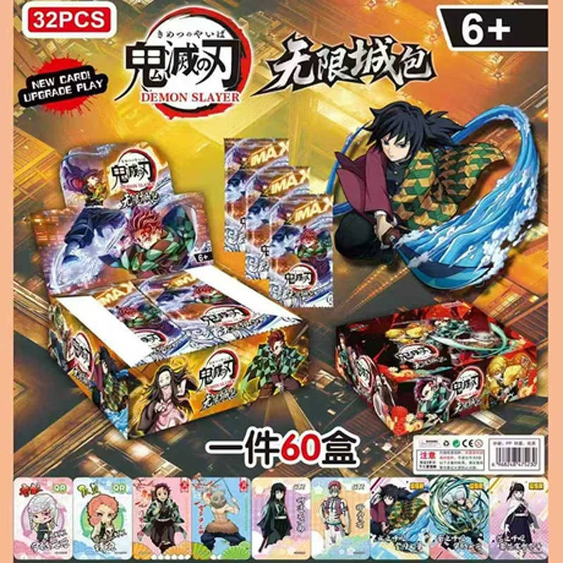 Блок с коллекционными карточками-бустерами Клинок разрезающий демонов 40