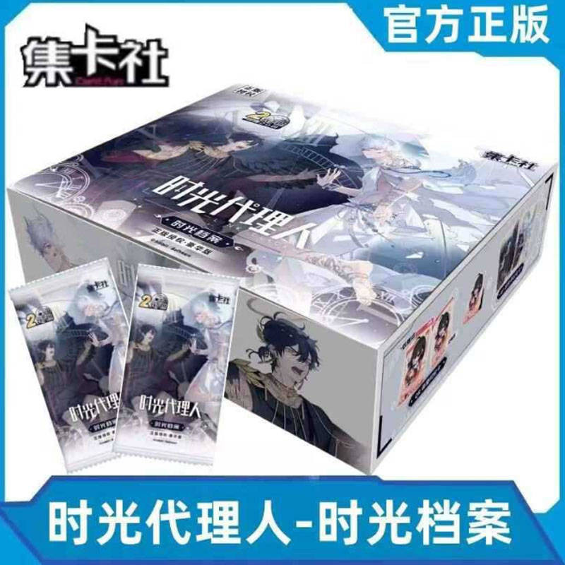 Блок с коллекционными карточками-бустерами "Агенты времени" 10