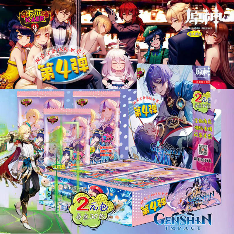 Блок с коллекционными карточками-бустерами Боги Инпакт 90