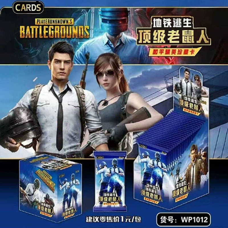 Блок с коллекционными карточками-бустерами PUBG Battlegrounds 2