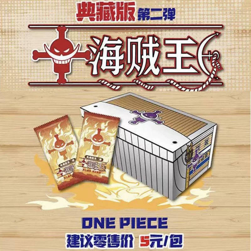 Блок с коллекционными карточками-бустерами Ван Пис 61