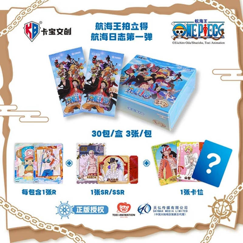 Блок с коллекционными карточками-бустерами Ван Пис 63