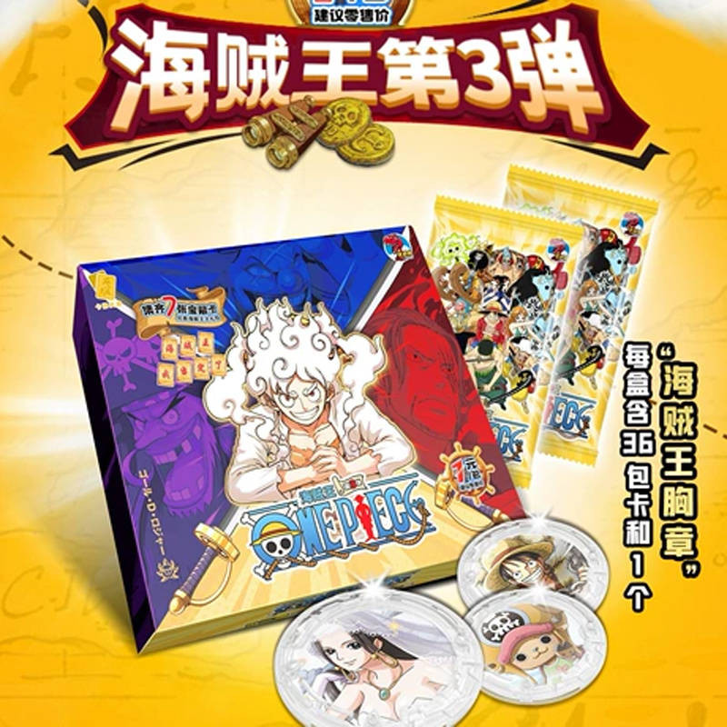 Блок с коллекционными карточками-бустерами Ван Пис 64