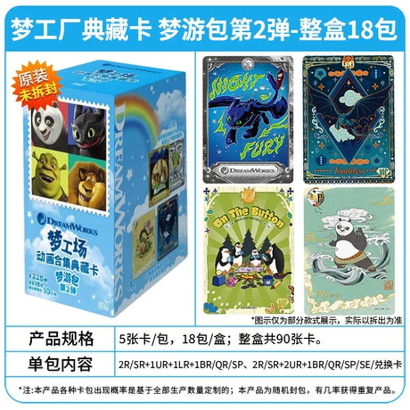 Блок с коллекционными карточками-бустерами KAYO "DreamWorks Animation Collection" 1