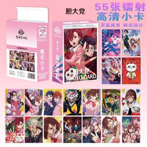 Фотокарточки переливашки двусторонние 8,5 на 5,5 см NEW 55 штук "ДанДаДан" 2