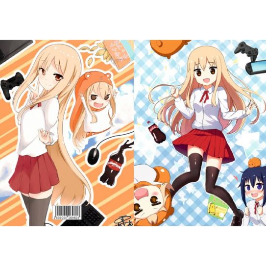 Обложки на паспорт ЭКОНОМ №0010