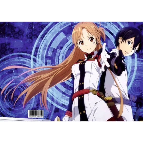 Обложки на паспорт ЭКОНОМ №0019