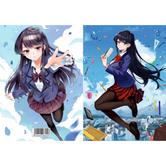 Обложки на паспорт ЭКОНОМ №0159