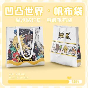 Шопер Малый 26