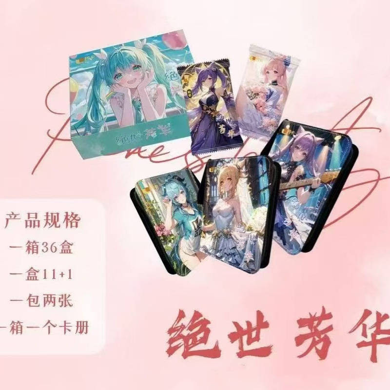 Блок с коллекционными карточками-бустерами Мику Хатсуне 6