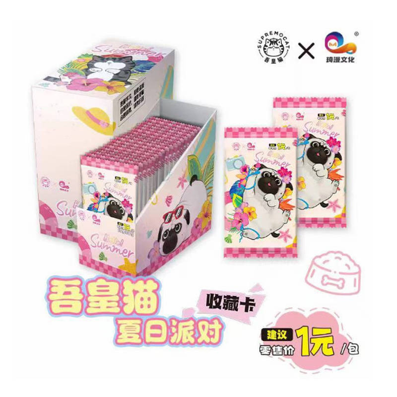 Блок с коллекционными карточками-бустерами Милые собачки