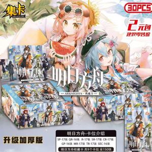 Блок с коллекционными карточками-бустерами Arknights (32 бустера, 96 карточек)