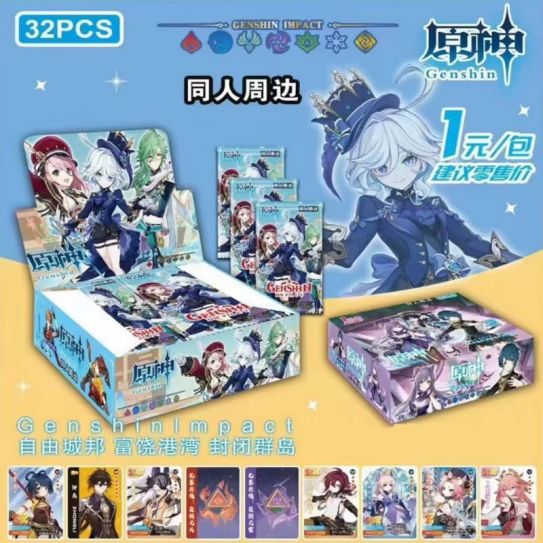 Блок с коллекционными карточками-бустерами Боги Инпакт 80 (32 бустеров, 96 карточек)