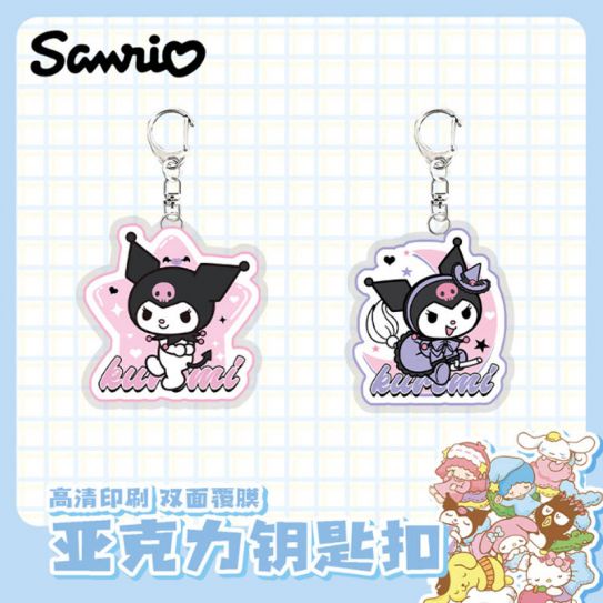 Акриловые брелоки 4