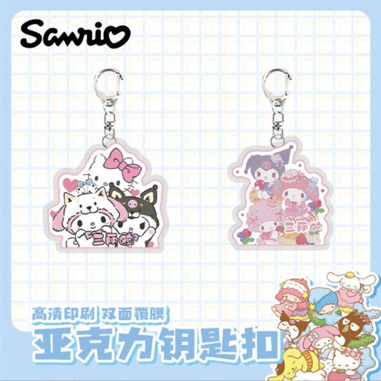 Акриловые брелоки 14