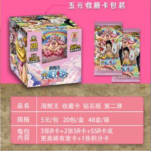 Блок с коллекционными карточками-бустерами Ван Пис 51 (20 бустеров, 140 карточек)