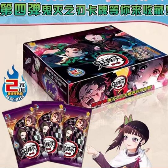 Блок с коллекционными карточками-бустерами Клинок разрезающий демонов 34
