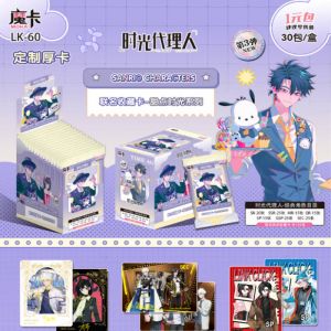 Блок с коллекционными карточками-бустерами "Агенты времени" 7 (30 бустеров, 90 карточек)